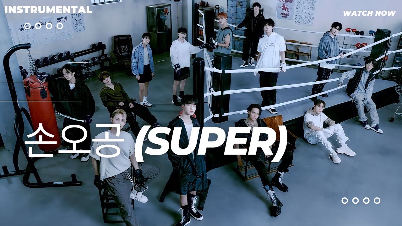 SEVENTEEN (세븐틴) - '손오공' (SUPER) [Instrumental]