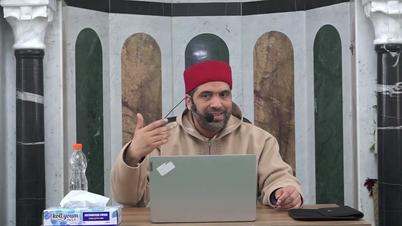 الشيخ مراد جدلي في تعليم الرجال متن الجزرية البيت 12 حصة الأحد