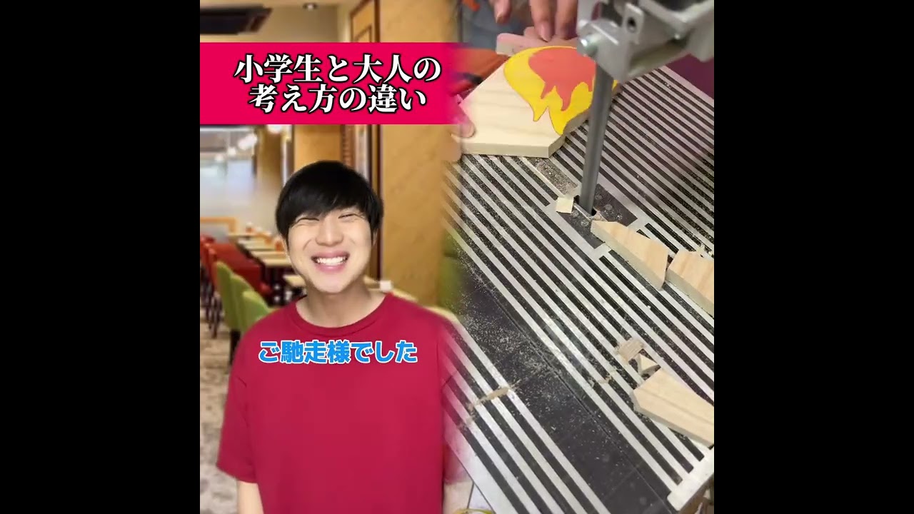 必見コレクションPOV 最高の作品  🥉ASMR リラックスストーリーコレクション | TikTok の POV コレクション #あるある #小学生 #おすすめ #ともきアワード#foryou