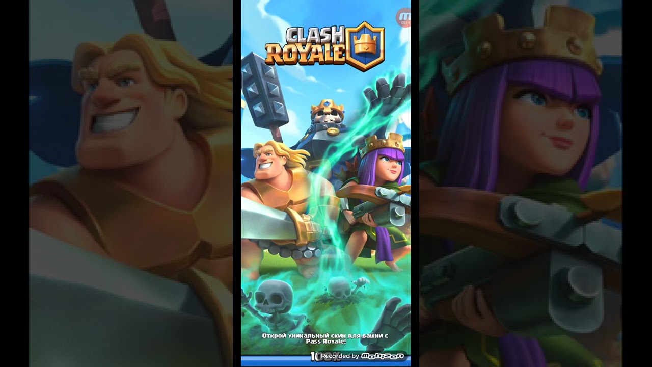 Komputersem психует и плачет в игре Clash Royale