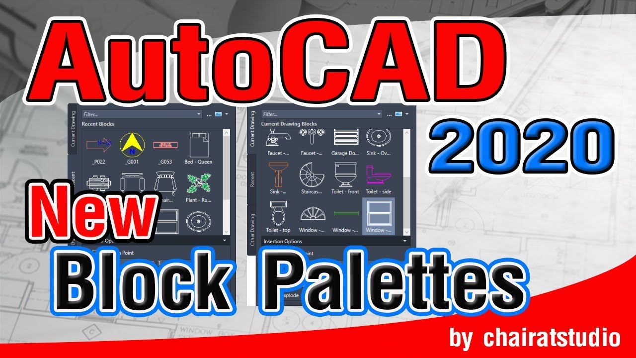 Научите AutoCAD 2020 новым функциям блочных палитр