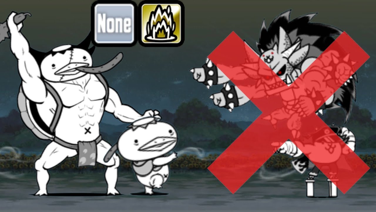 Invasion of the Swamplord No Gacha | The Battle Cats