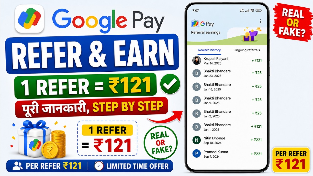 Google Pay App Me Refer & Earn Kaise Kare 2026 || How To Refer And Earn In GPay | New Process