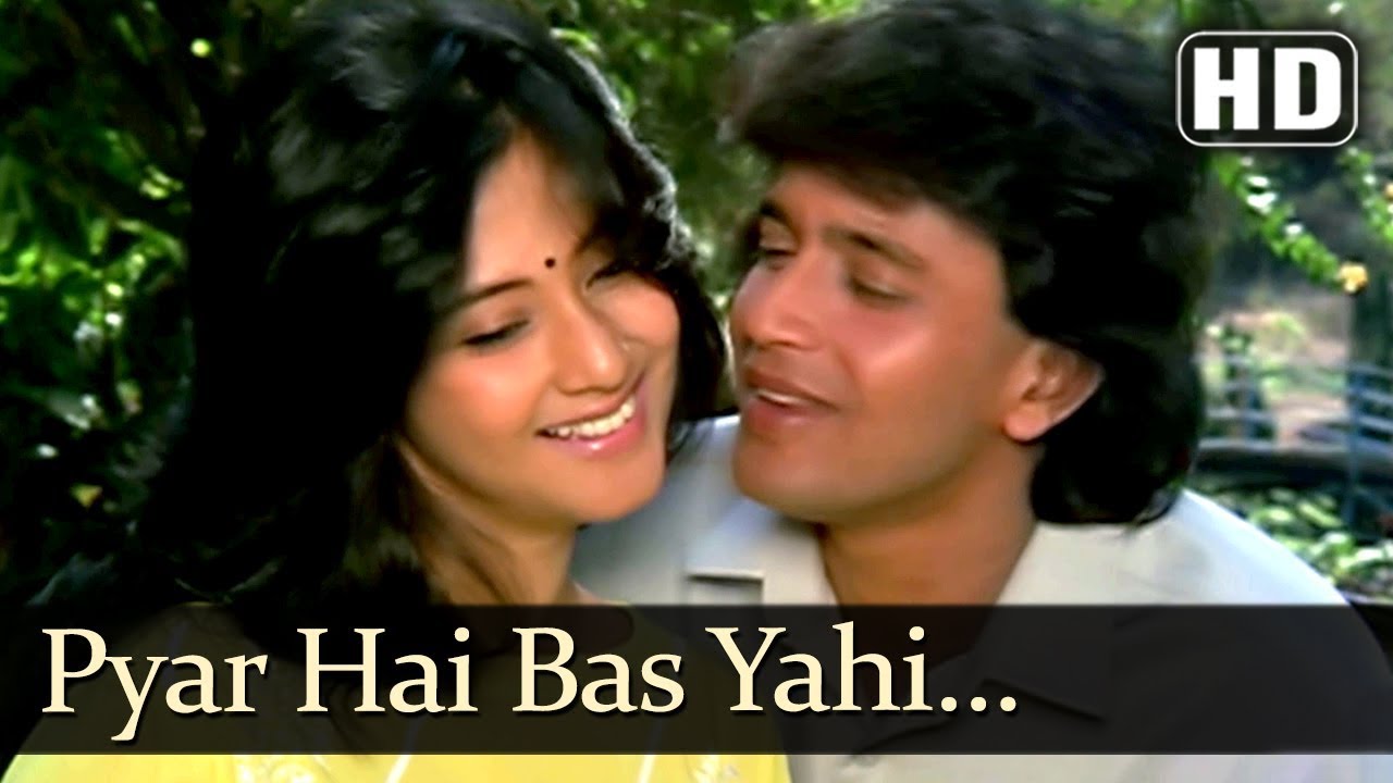 Pyar Hai Bas Yahi (HD) - Sheesha Songs - Mithun - Moon Moon Sen -  Bappi Lahiri Hits