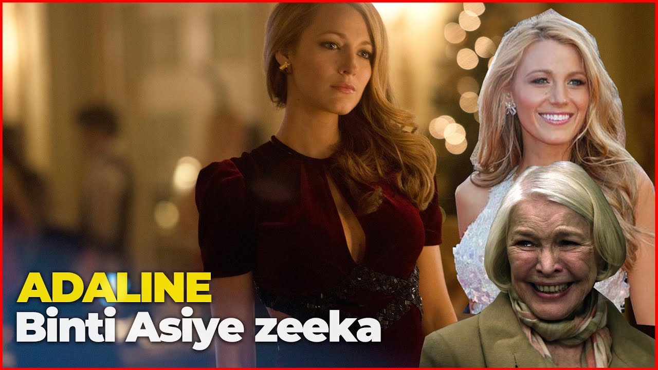 The Age Of Adaline : (Review In Swahili) | Binadamu Asiye Zeeka
