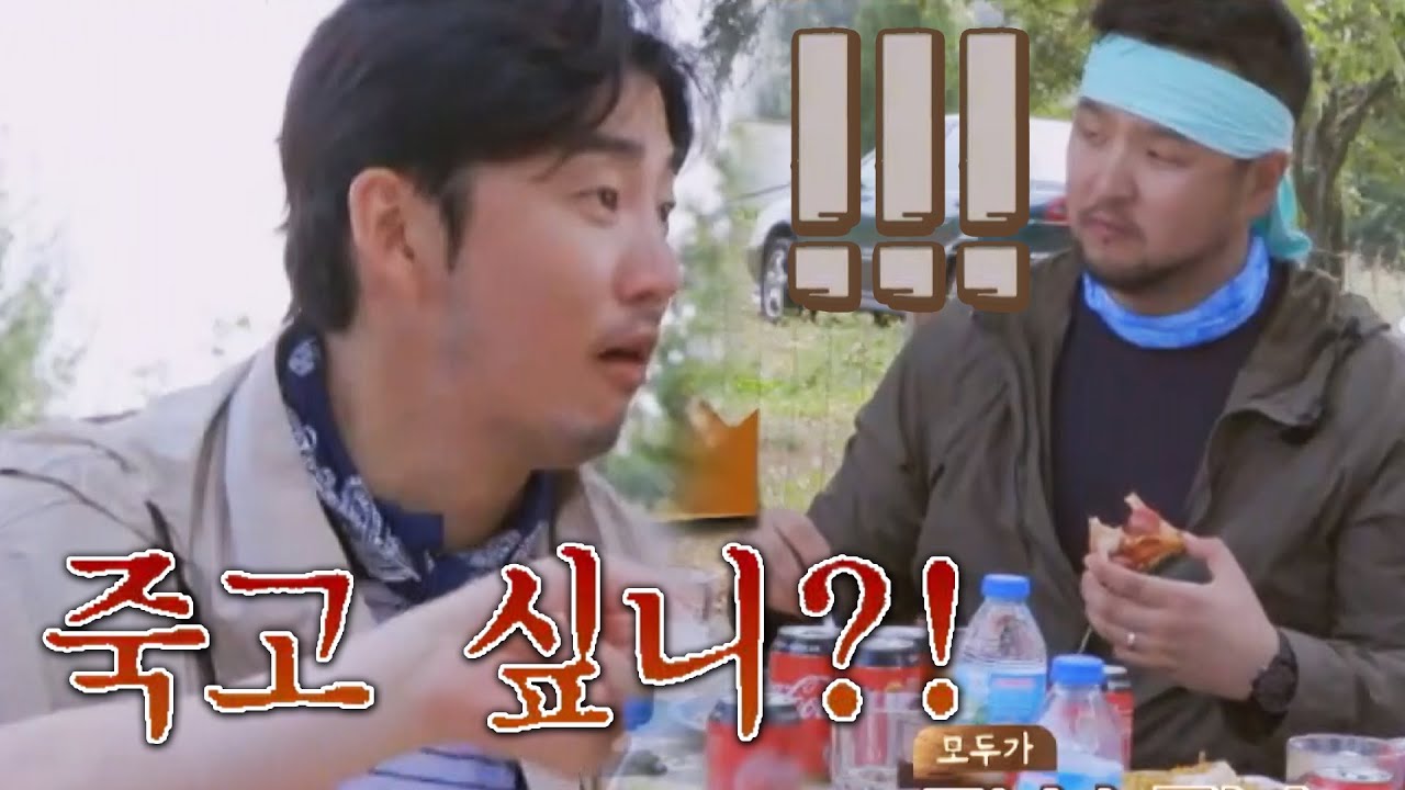 윤계상 장첸 소환 