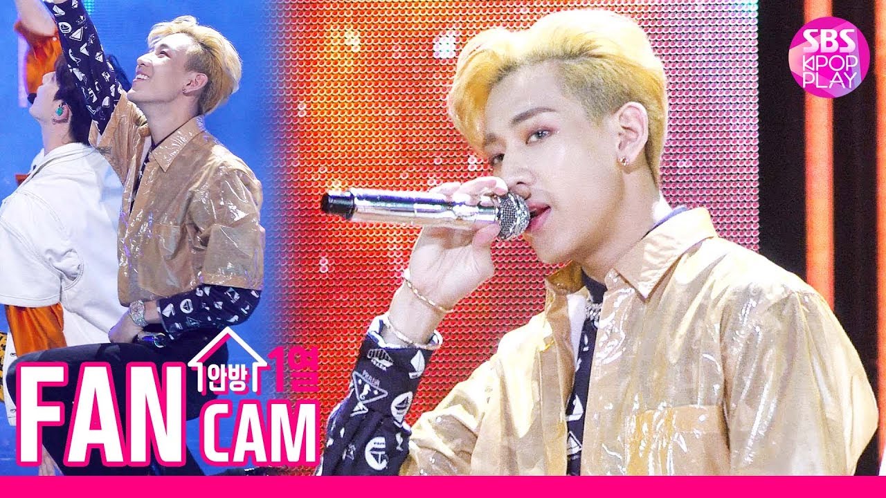 [안방1열 직캠4K] 갓세븐 뱀뱀 'ECLIPSE' (GOT7 BAMBAM FanCam) │ @SBS Inkigayo_2019.06.02