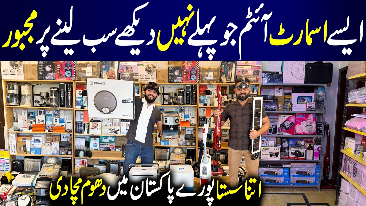 Tech Smart Gadgets & Electronics Products | Household items wholesale | The Gadget Zone