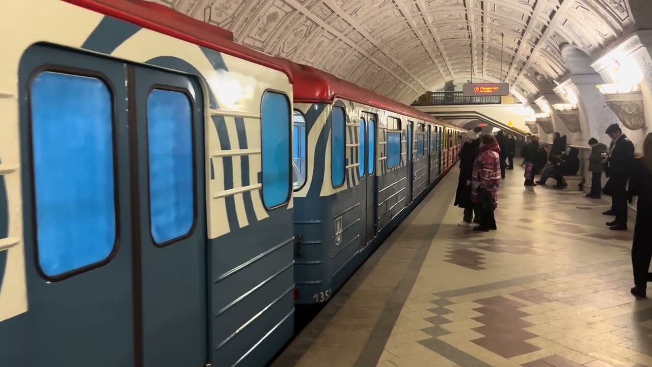 Диагностический комплекс Синергия-1 на станции метро Белорусская 