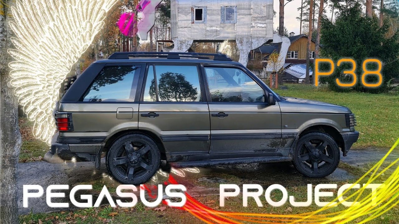 Range Rover P38 / Pegasus