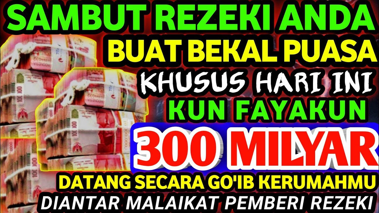 YA ROHMAN , YA ROHIM 🤲🤲 UANG DATANG SENDIRI DENGAN CEPAT DIANTAR MALAIKAT MIKAIL~doa penarik uang