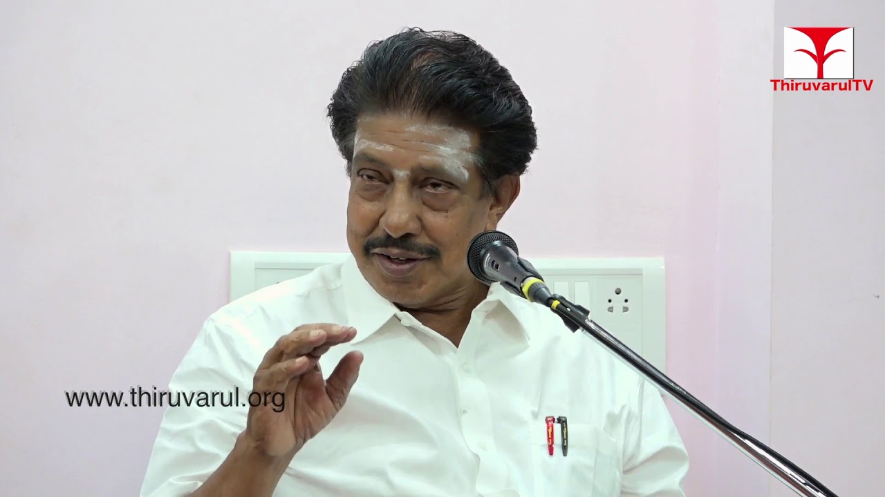 Dharmapuram Swaminathan Ayya 95 birthday function part3 - திருவெண்காடு தந்த செல்வம்