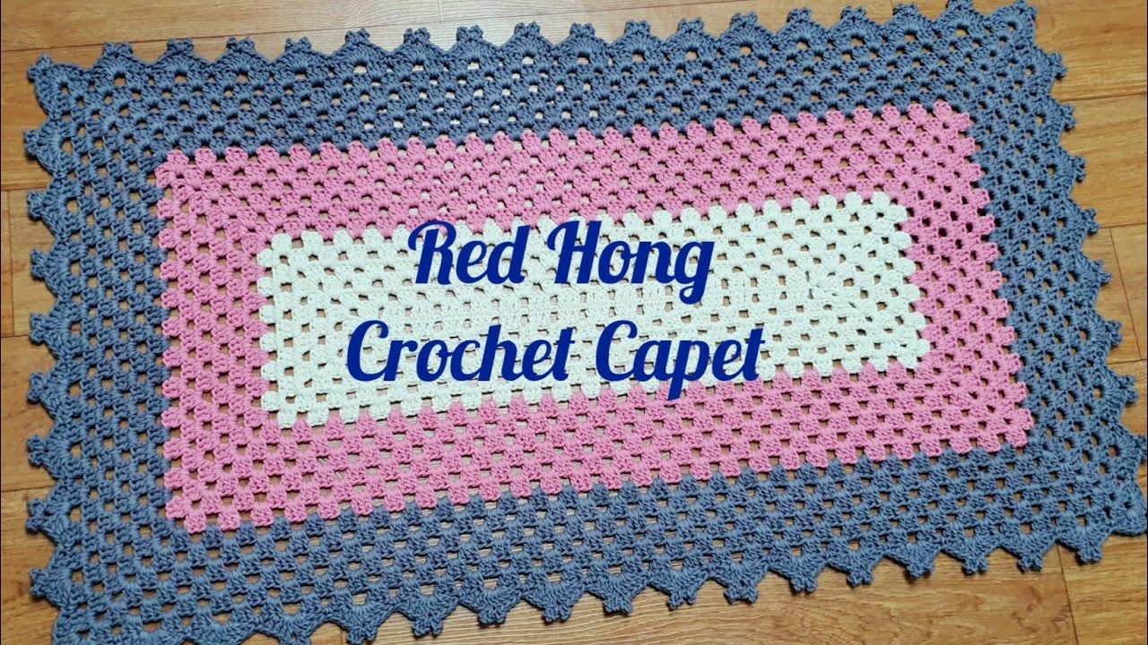 #Tapete retangulo perfeito em Crochet/코바늘 리텐글루 카펫/발매트