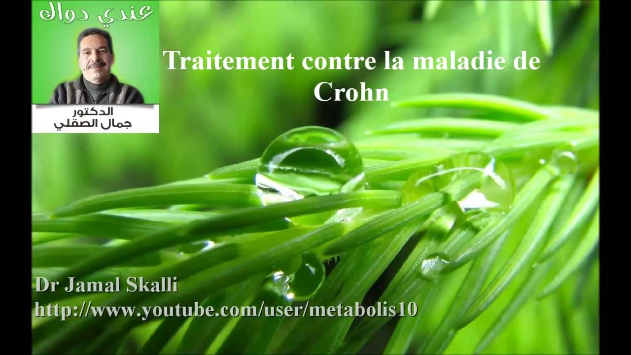 Traitement contre la maladie de Crohn ( Dr JAMAL SKALI )