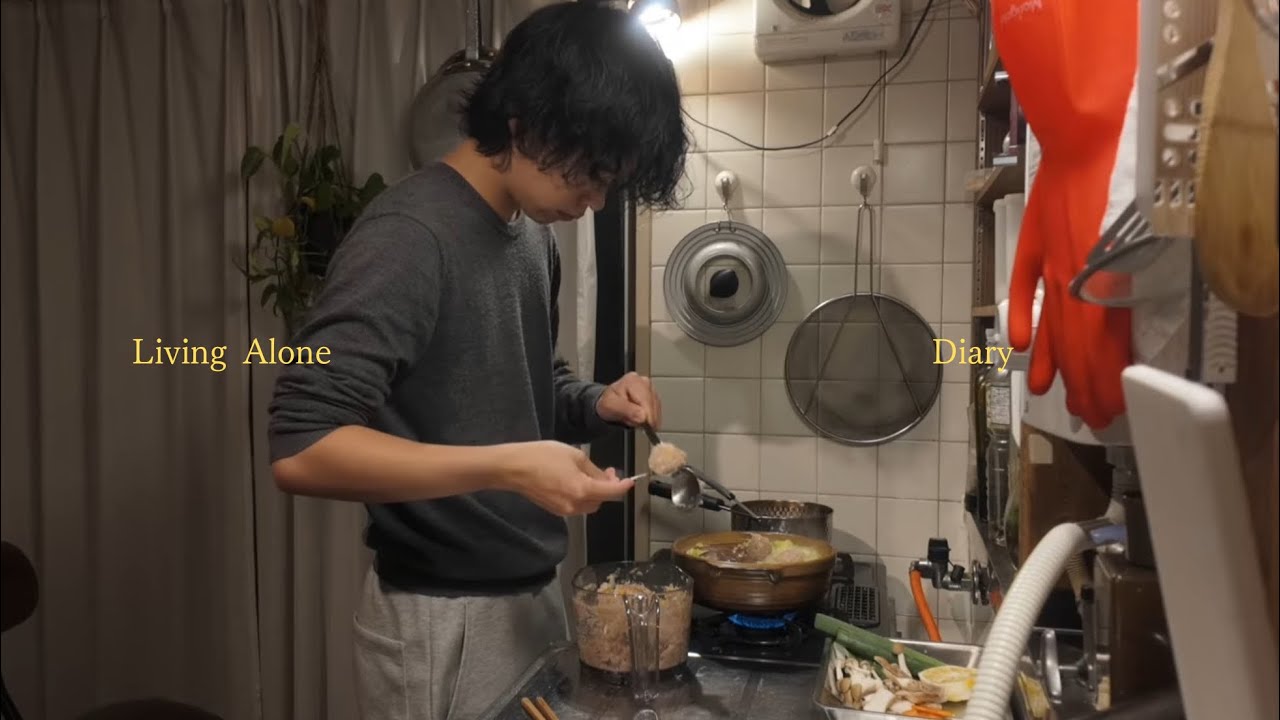 25歳ひとり暮らし｜秋の京都と、温まる夜の鶏団子づくり🍲