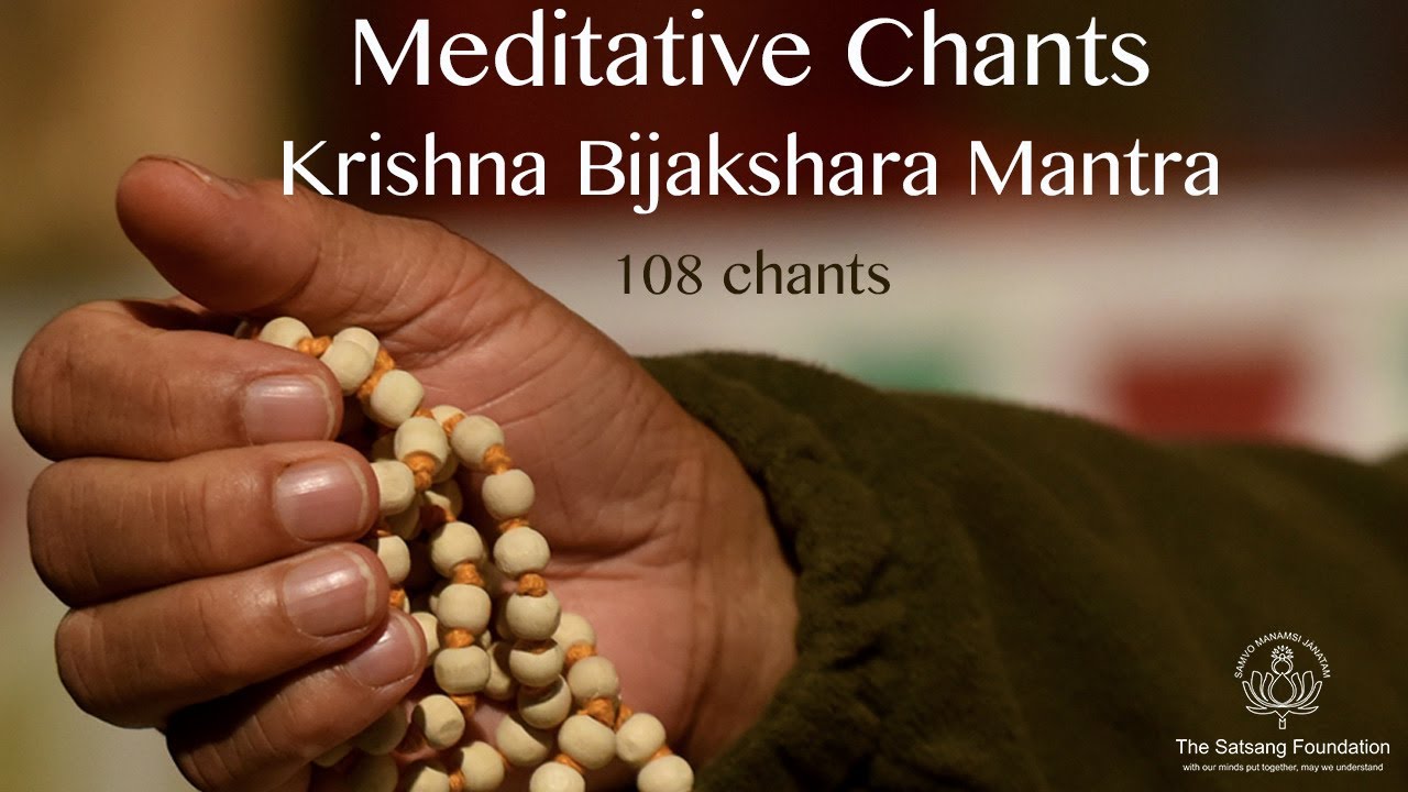 Meditative Chants - Krishna Bijakshara Mantra (108 chants) - Sri M