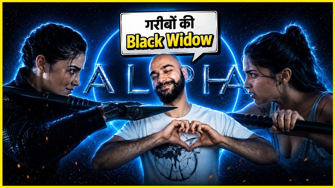 ALPHA: Full Movie REVIEW | Not Just A Trailer Review | Alia Bhatt &hearts;️