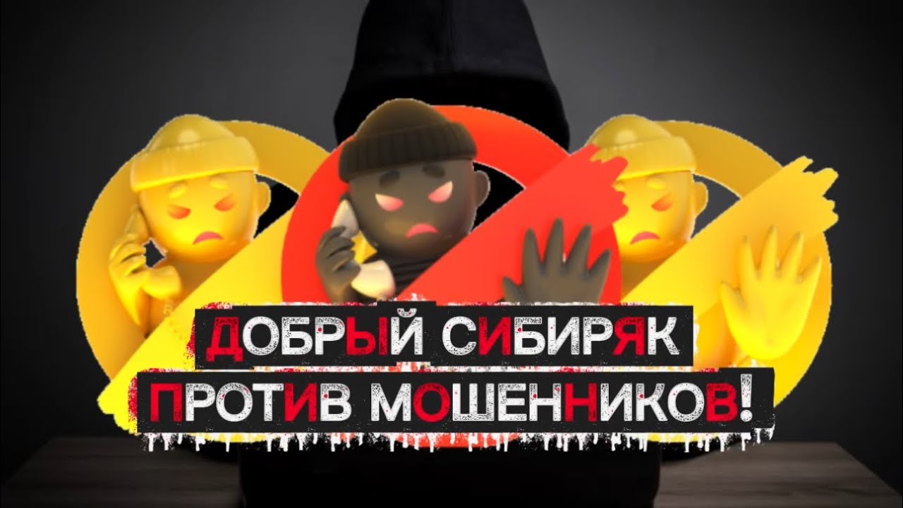 Недееспособный сын и мать истеричка!