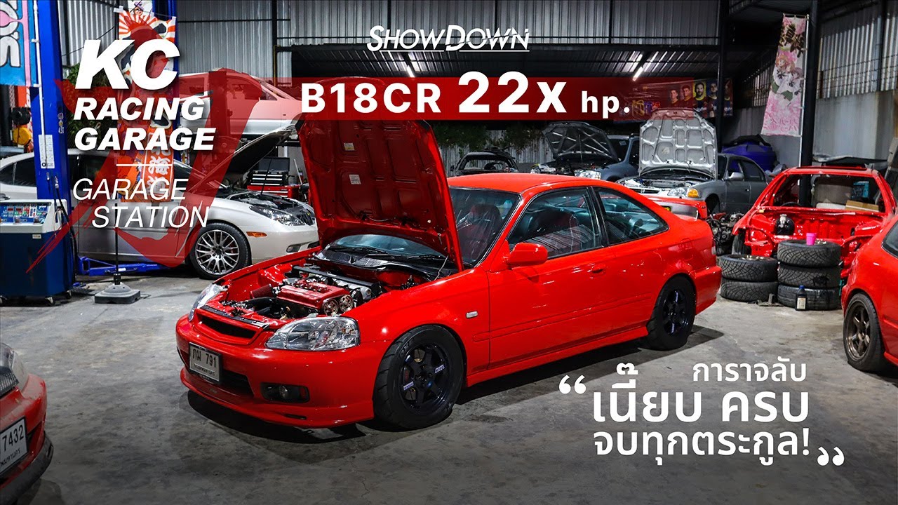 Civic Coupe 22x л.с. «Секретный гараж, аккуратный, полный комплект, для каждой семьи» | Showdownt...