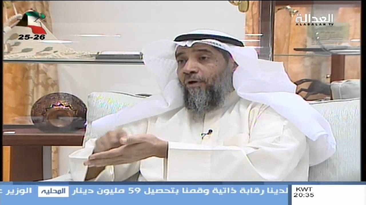 #لقاء_مميز مع النائب د. عبد الرحمن الجيران | 14-2-2015