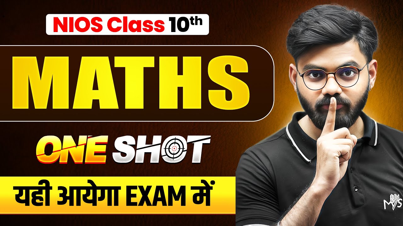 NIOS Class 10th Mathematics Most Important Questions with Solutions | Pass 100% | NO Fail