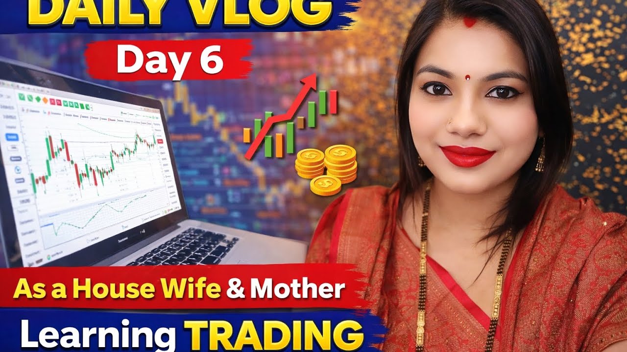 Daily Vlog | Trading, Mehnat Aur Life!!Building My Future | Daily Trading Vlog #vlog #viral 
