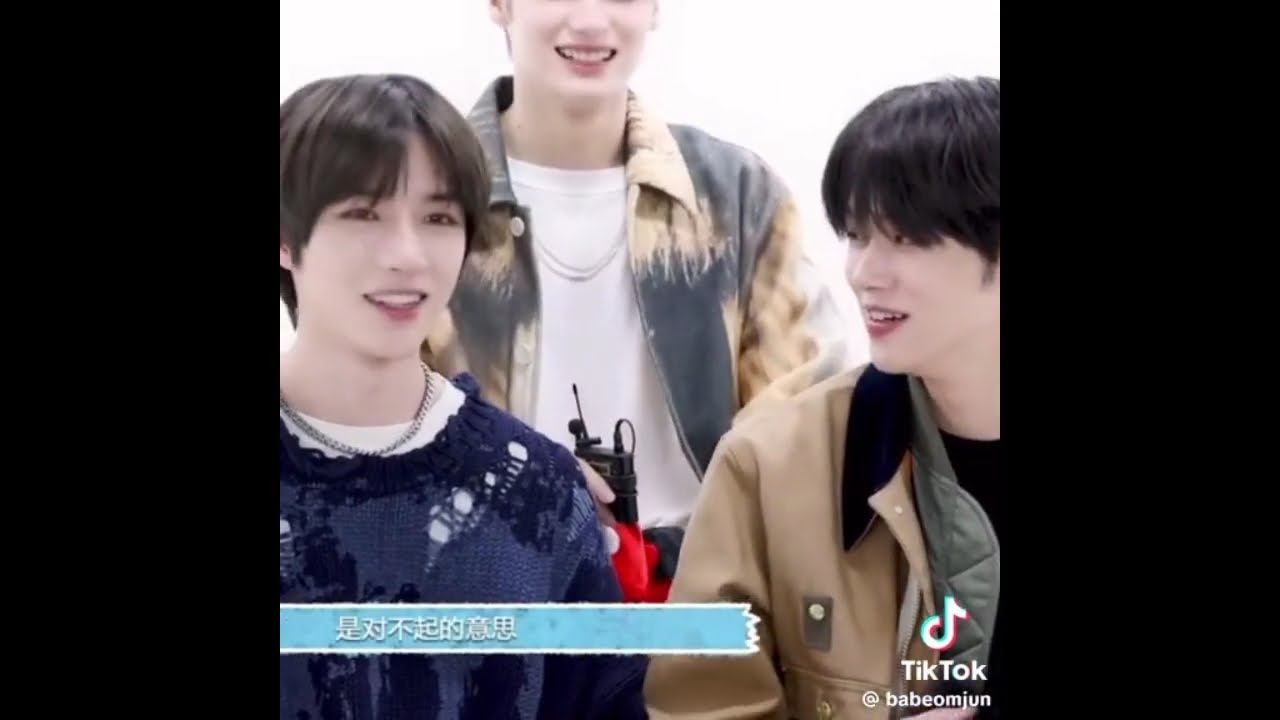 Yeongyu/Beomjun Tiktok Edits Compilation to watch in NewYear 🦊🐻