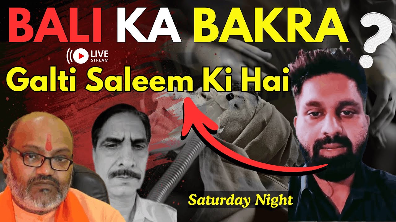 Ex-Muslim Saleem Wastik Pe Attack | False Flag Attack on Ex-Muslims | Exposing Hindutva Propaganda