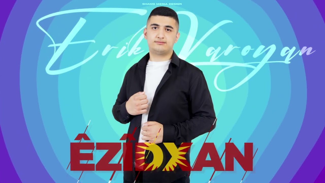 Erik Karoyan - 