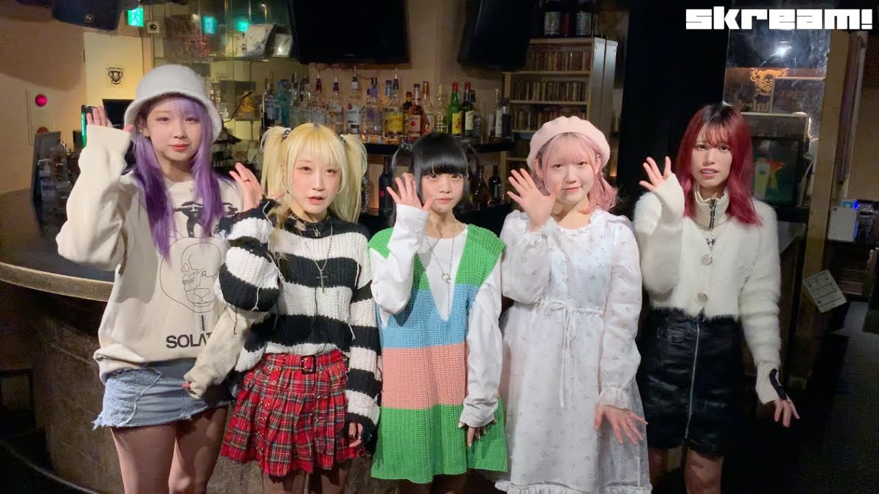 ぜんぶ君のせいだ。、