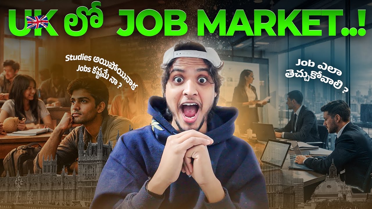 How to get a job in UK after Studies🇬🇧 ? #telugu #jobs #ukjobmarket #london #ukvlogs #shashisenses