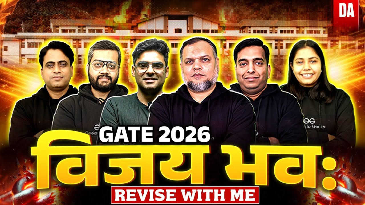 GATE 2026 | विजय भव: Revise With Me | DA