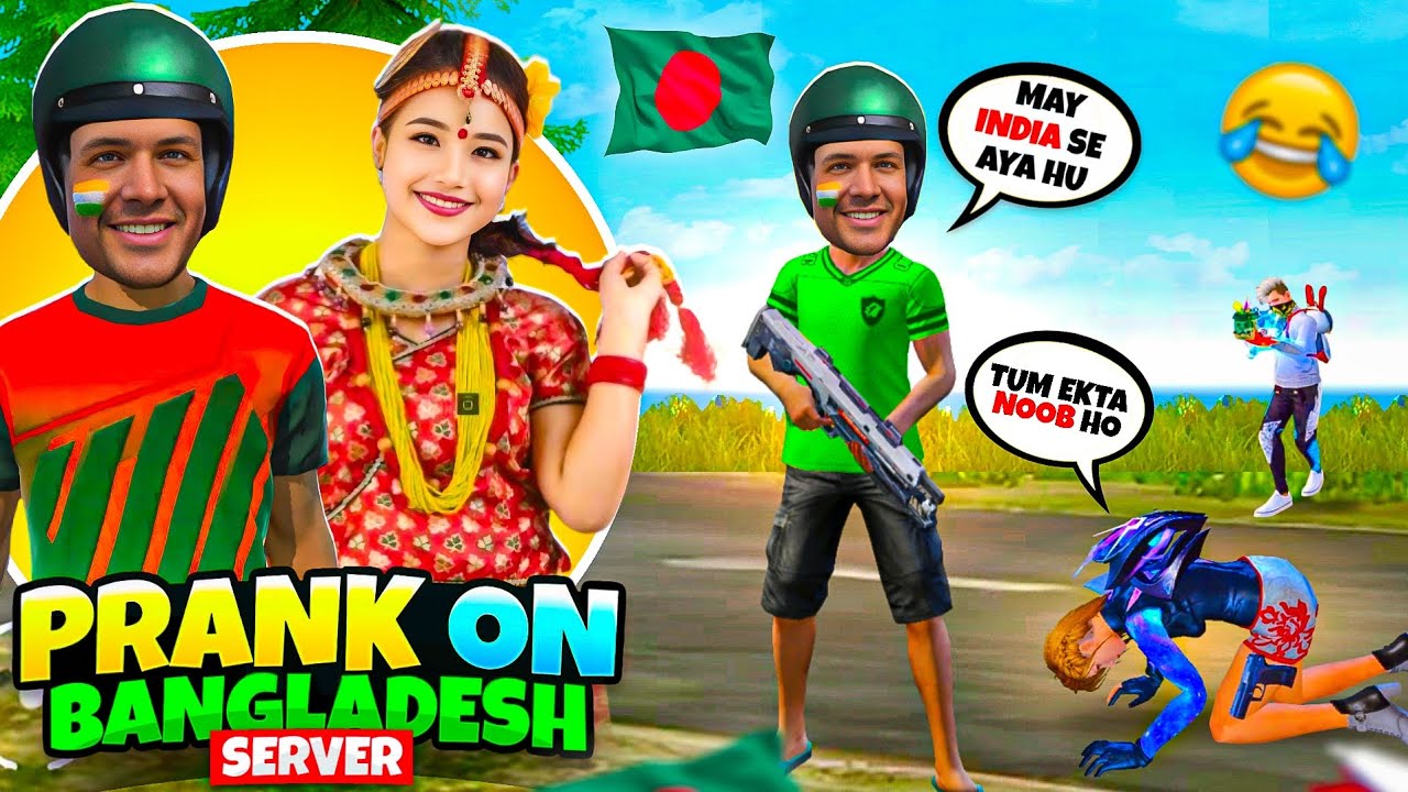 Worldchat BD server NEPALI🇳🇵 Ladki NooB ID dekh kaha Indian NooB 🤣 Fir HEADSHOT dekh hogayi Shocked😬