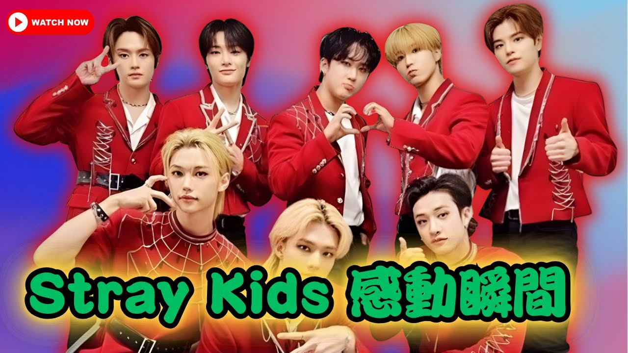 ✨Stray Kids、地上波初バラエティ！旧正月に韓服で魅せる感動の瞬間#StrayKids #KPopバラエティ #韓服登場