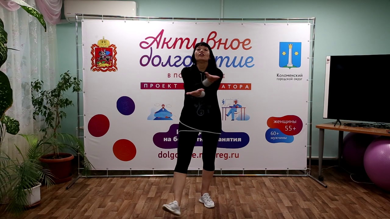 Новогодний танец 