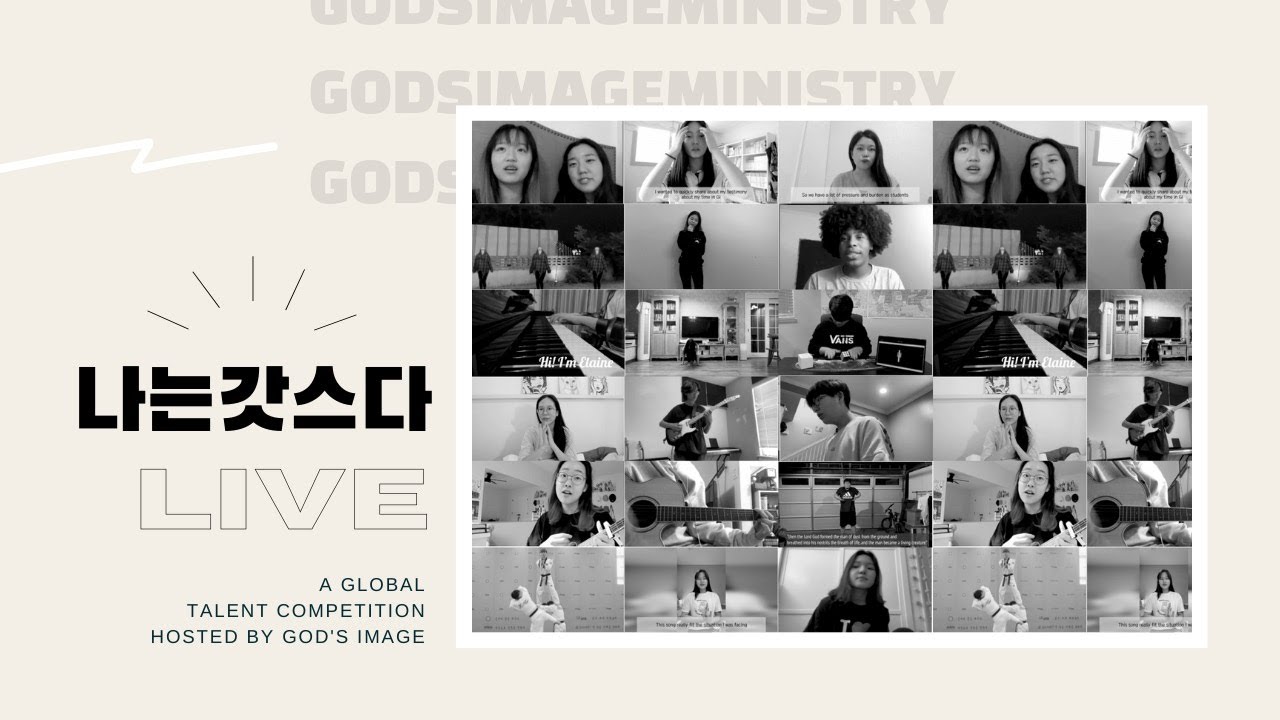 나는갓스다 Talent Competition EPISODE 4 // God's Image Ministry