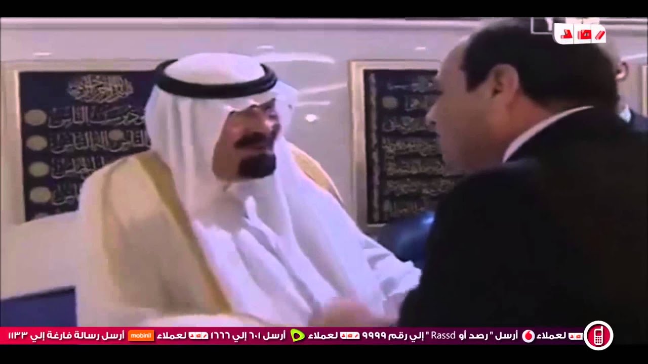 رصد | 