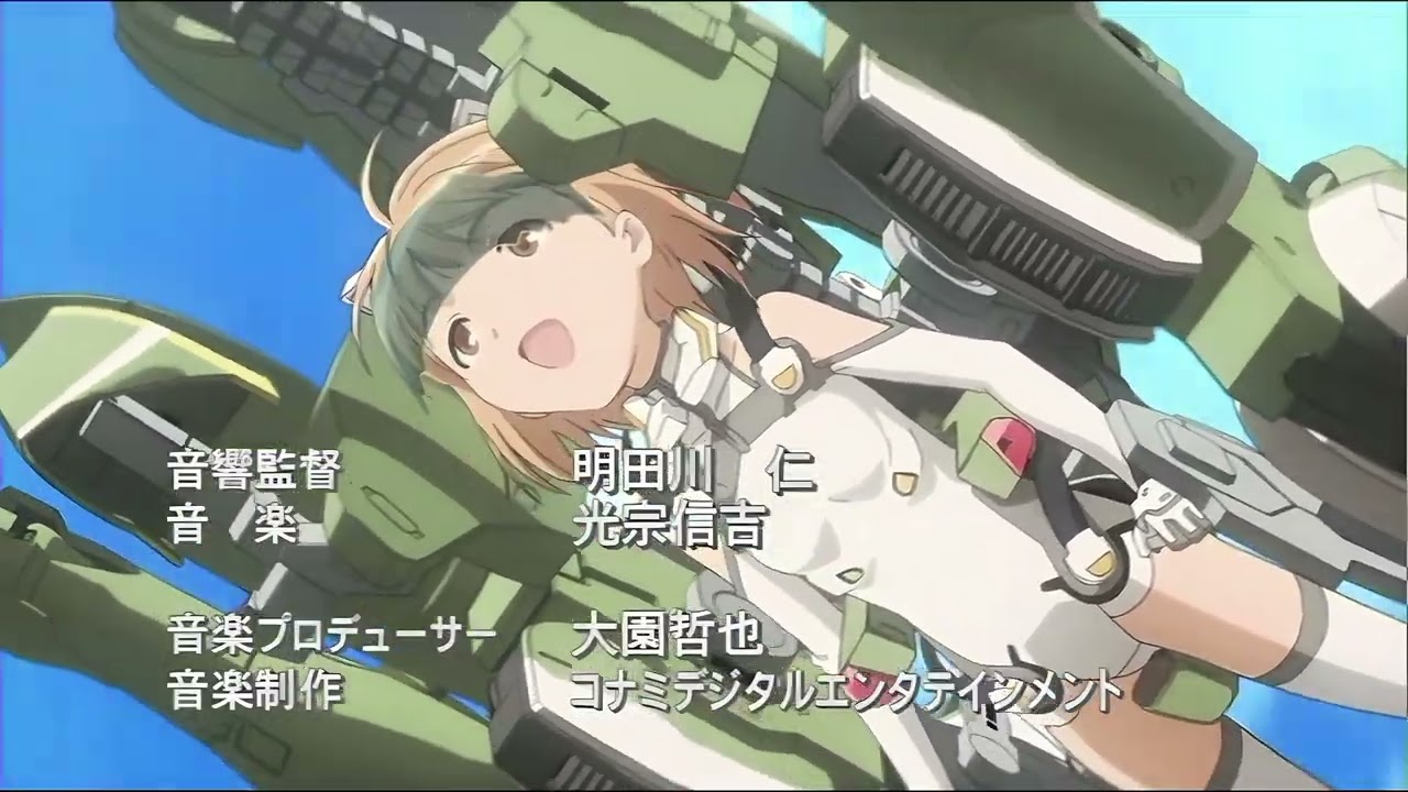 Sky Girls Opening - Virgin's High Upscaled HD