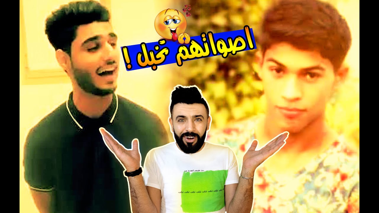 اقوى تحدي الحنجرة الذهبية العراقية🇮🇶 /فديت الشجن 😍/ مين الافضل برأيكم !!