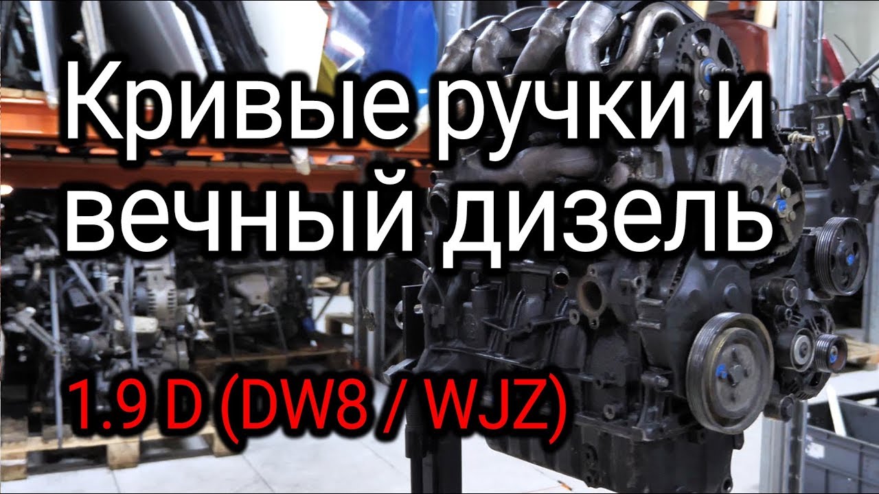 Что стучит в надежном, как 