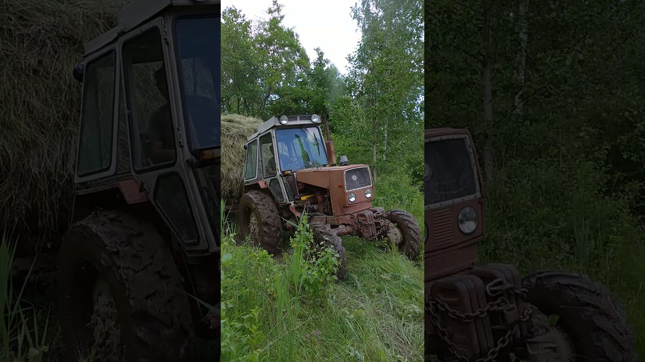 ЮМЗ 8271