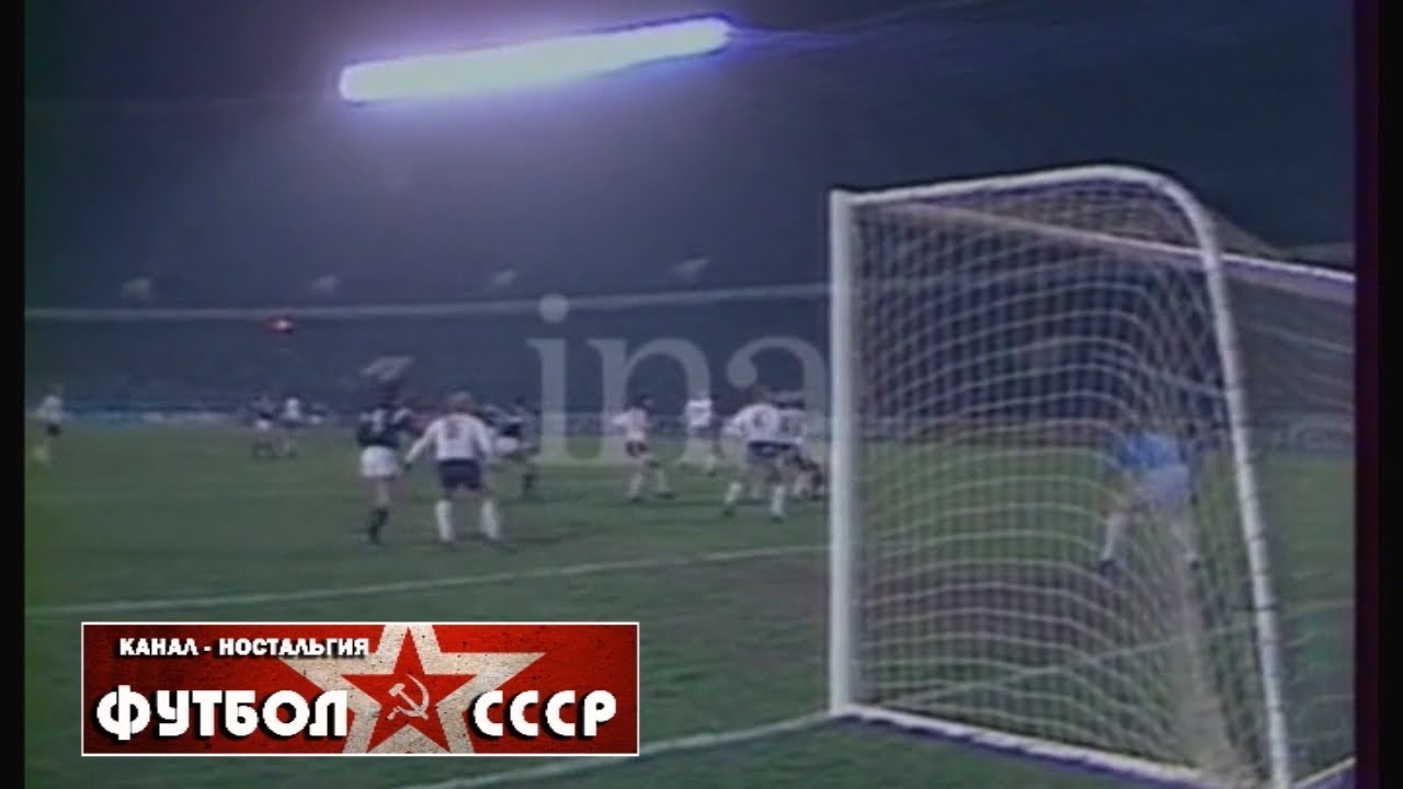 1987 Torpedo (Moscow, USSR) - FC Bordeaux (France) 3-2 Cup winners Cup, 1/4 final, 2nd match