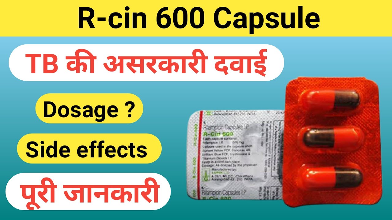 Tuberculosis | tb | r-cin 600 capsule uses in hindi | tuberculosis infection