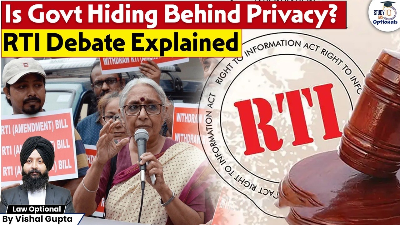 Can Govt Deny RTI Using Privacy? Legal Debate Explained | Vishal Gupta