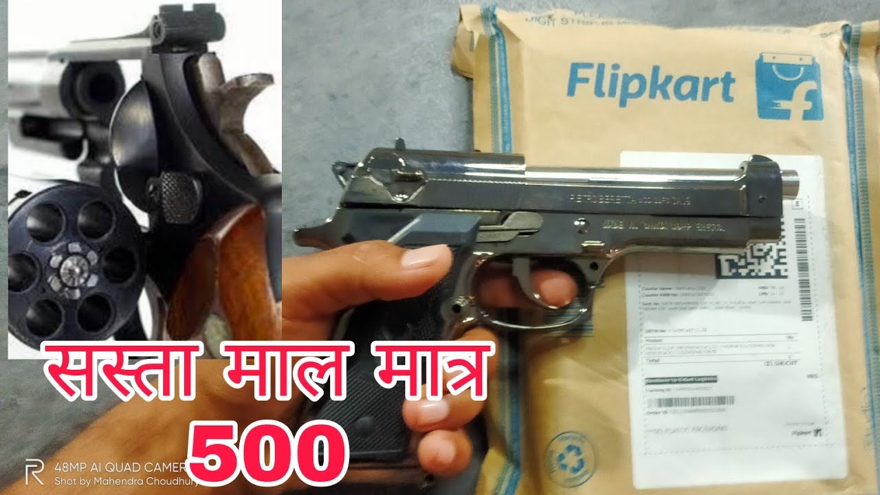 You won't get a better chance to buy this anywhere 🔥🔥🔥#lightergun