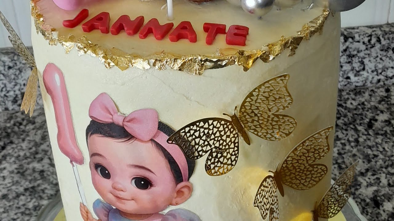 حين يعجن الحب ويخبز فرحا، عيد ميلاد سعيد يا أميرتي الجميلة( جنات )كل العمر وانتي طيبة عيد ميلادسعيد 