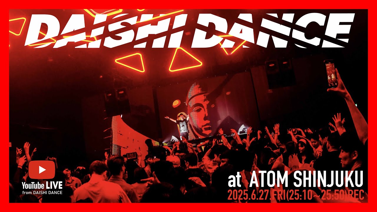 DJ MIX #HOUSE #BIGROOM #MASHUP #DAISHIDANCE at ATOM SHINJUKU,TOKYO