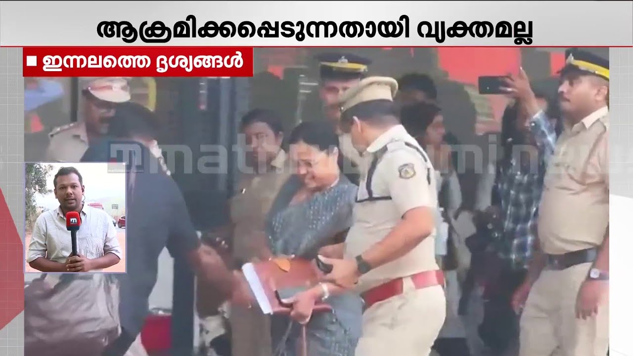 മന്ത്രിയെ ആയുധം ഉപയോഗിച്ച് ആക്രമിച്ചുവെന്ന് FIR; KSU പ്രവർത്തകർക്കെതിരെ വധശ്രമത്തിന് കേസ് | Kannur