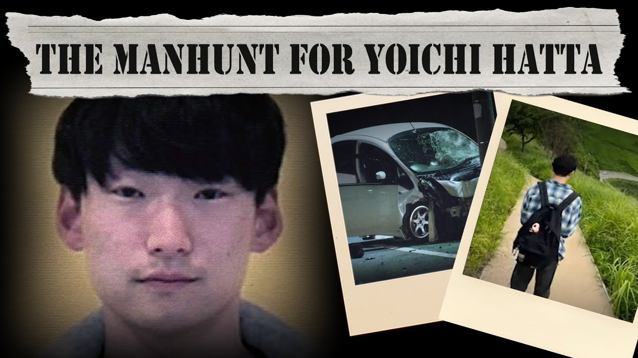 Yoichi Hatta: The Manhunt For One Of Japan's Most Wanted Fugitives (Documentary)