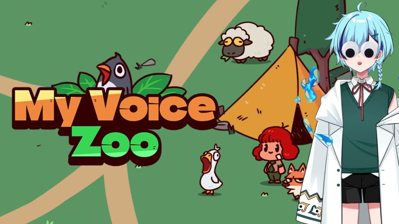 【MyVoiceZoo】小品遊戲 之 噪音製造器【香港VTuber / 吹雪燃ヌ】